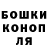 Кетамин VHQ DeadLight099