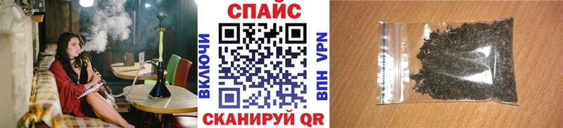 БУТИРАТ буратино Купить Добрянка