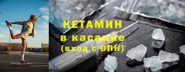 гидра Наволоки