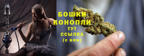 кокаин Михайловск
