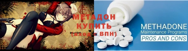 spice Надым