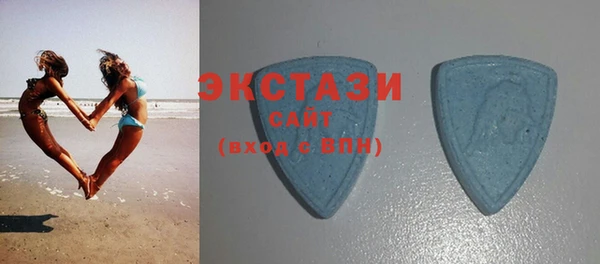 ГАЛЛЮЦИНОГЕННЫЕ ГРИБЫ Михайловка