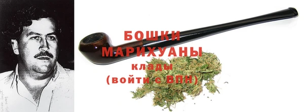 кокаин Михайловск