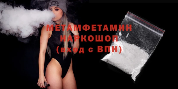 твердый Михайлов