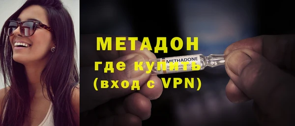 твердый Михайлов