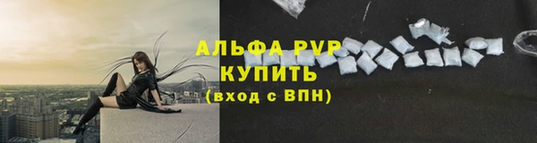 ГАЛЛЮЦИНОГЕННЫЕ ГРИБЫ Михайловка