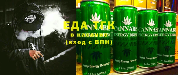 ГАЛЛЮЦИНОГЕННЫЕ ГРИБЫ Михайловка