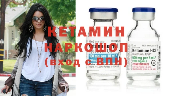 ГАЛЛЮЦИНОГЕННЫЕ ГРИБЫ Михайловка