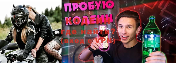 jwh Навашино