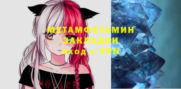 твердый Михайлов