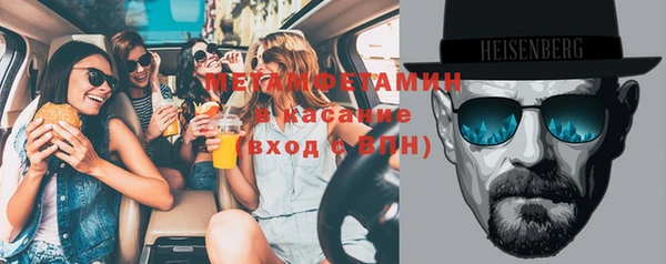 кокаин Михайловск