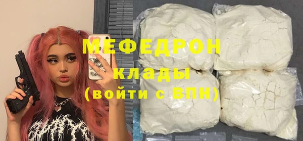 твердый Михайлов
